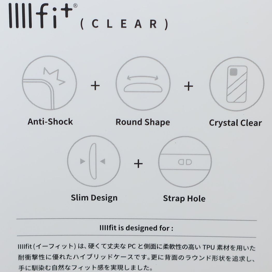 ミニオンズ グッズ iPhone15 ユニバーサル映画 キャラクター IIIIfit Clear 2023 iPhone 6.7 inch 3 LENS model対応ケース