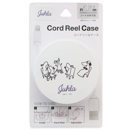 ムーミン ケーブルホルダー コードリールケース JUHRA 一家 北欧 グルマンディーズ プレゼント 男の子 女の子 ギフト