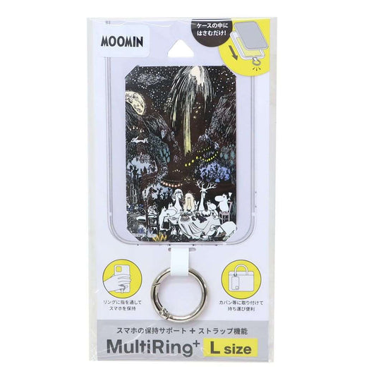 ムーミン グッズ スマホアクセ キャラクター マルチリングプラス Lサイズ うたげ