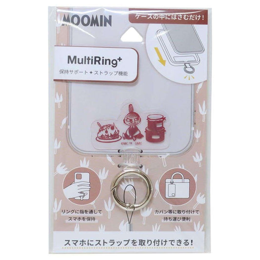 ムーミン マルチリングプラス 北欧 スマホアクセ キャラクター リトルミイ