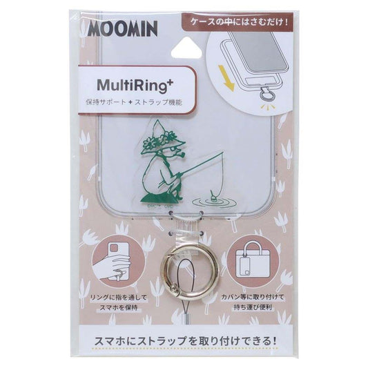 ムーミン マルチリングプラス 北欧 スマホアクセ キャラクター スナフキン