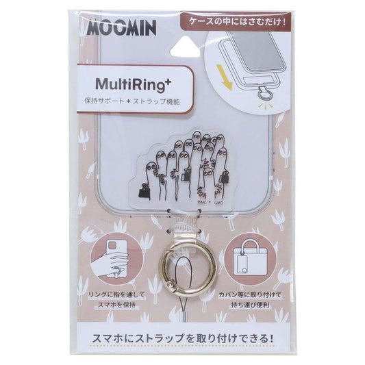 ムーミン 北欧 キャラクター スマホアクセ マルチリングプラス ニョロニョロ