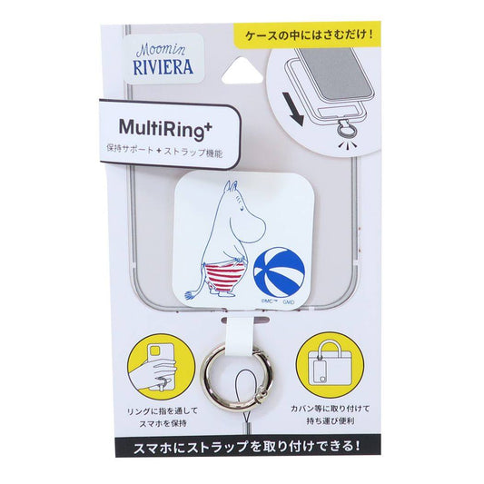ムーミン グッズ スマホアクセ キャラクター マルチリングプラス