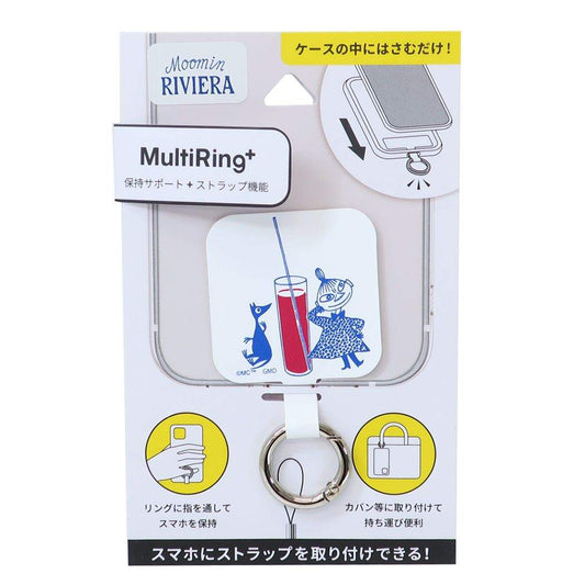 ムーミン マルチリングプラス スマホアクセ リトルミイ 北欧