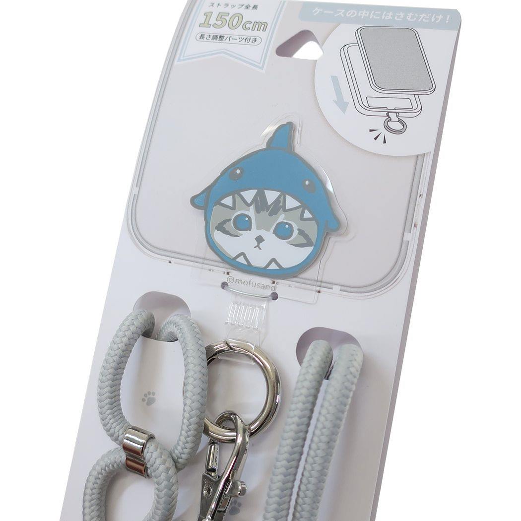 モフサンド キャラクター スマホアクセ マルチリングプラス ストラップセット サメにゃん