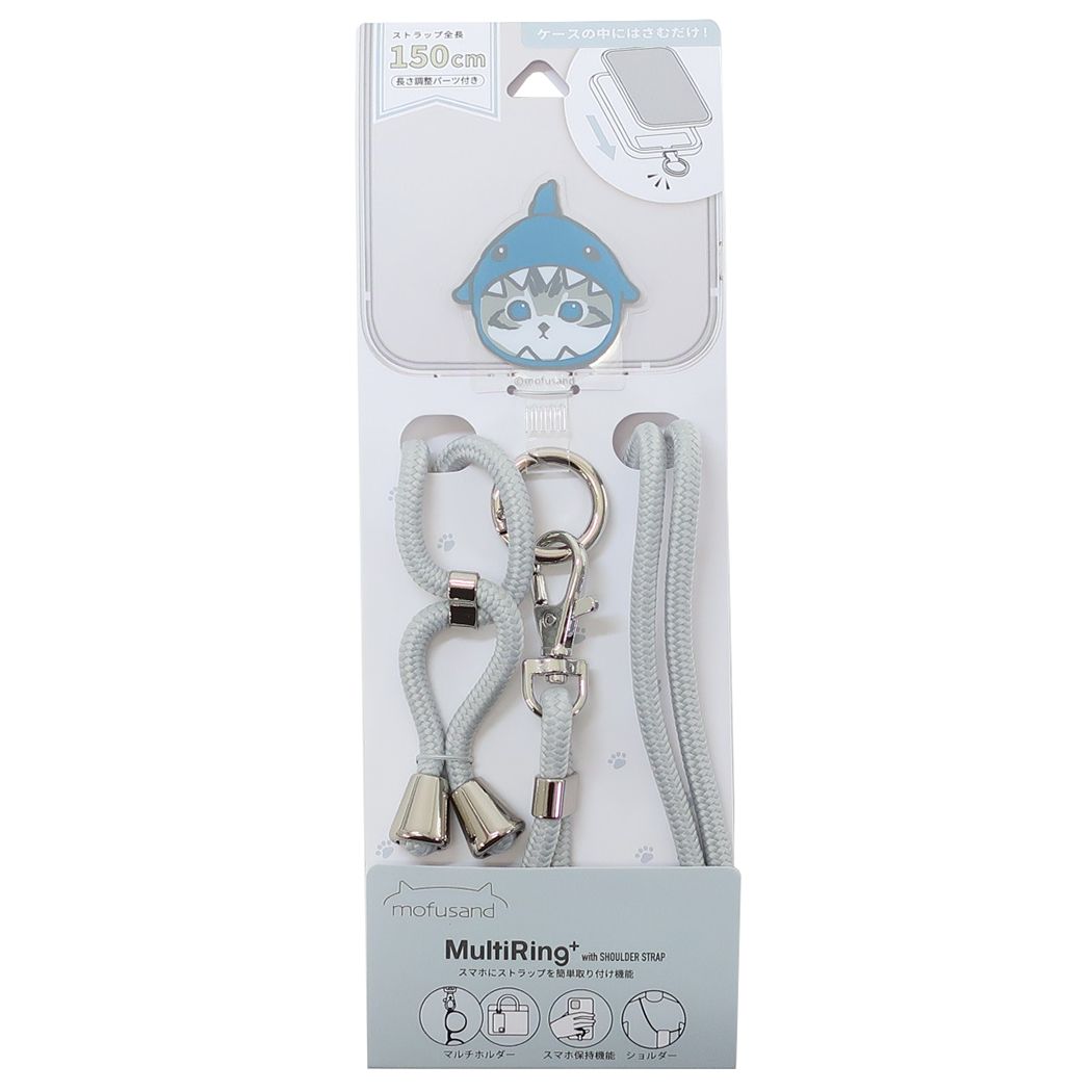 モフサンド キャラクター スマホアクセ マルチリングプラス ストラップセット サメにゃん