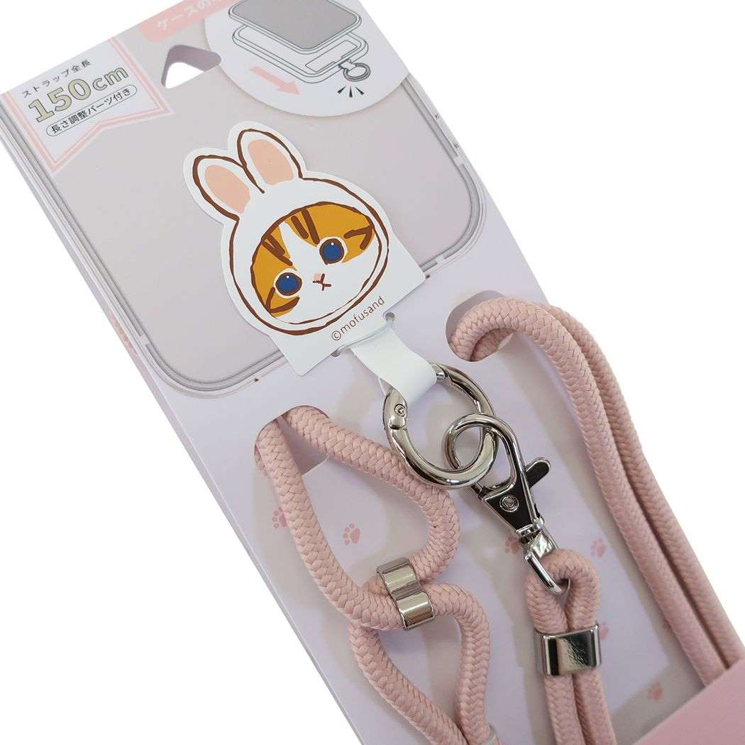 モフサンド マルチリングプラス ストラップセット mofusand スマホアクセ キャラクター うさぎにゃん