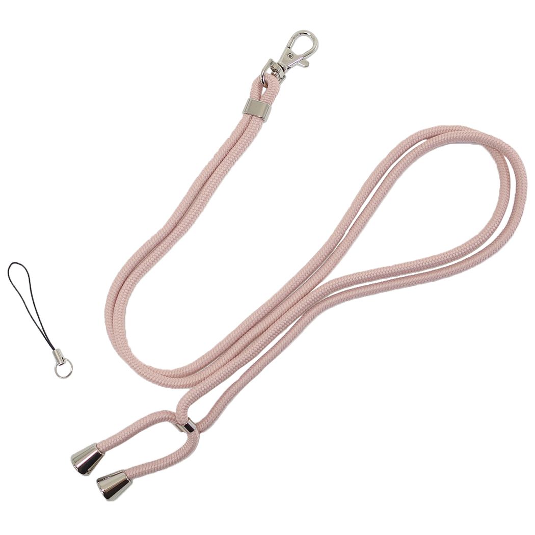 モフサンド マルチリングプラス ストラップセット mofusand スマホアクセ キャラクター うさぎにゃん