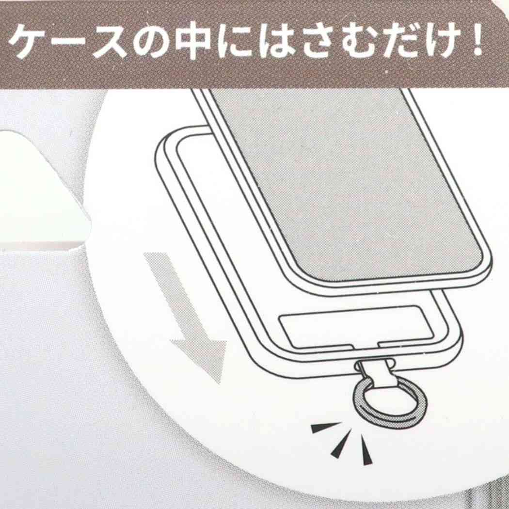モフサンド グッズ スマホアクセ mofusand キャラクター マルチリングプラス