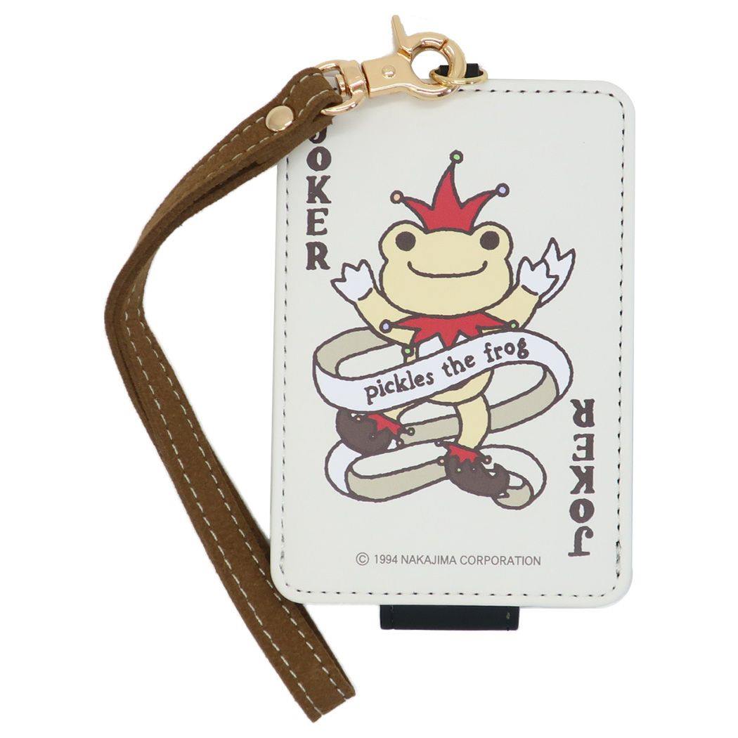 かえるのピクルス ICカードケース パスケース ジョーカー キャラクター