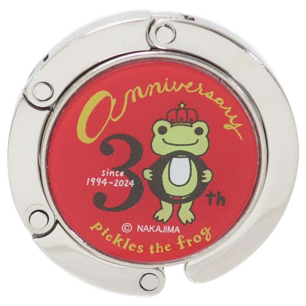 かえるのピクルス バッグハンガー ファッション小物 キャラクター アニバーサリー