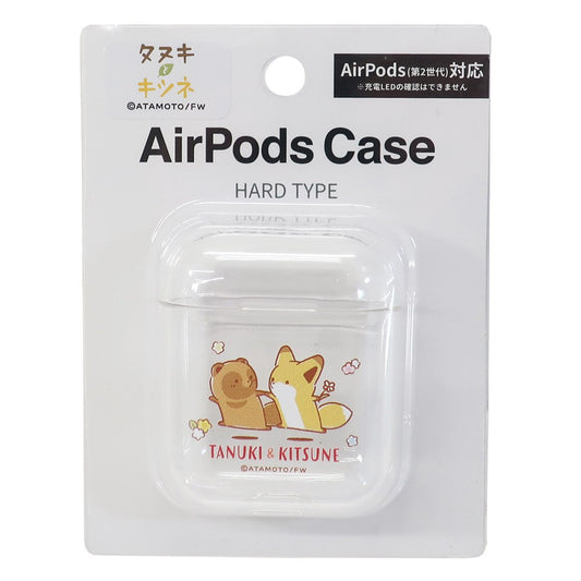 タヌキとキツネ エアーポッズケース AirPodsハードクリアカバー おさんぽ LINEクリエンターズ グルマンディーズ クリアケース ハードケース