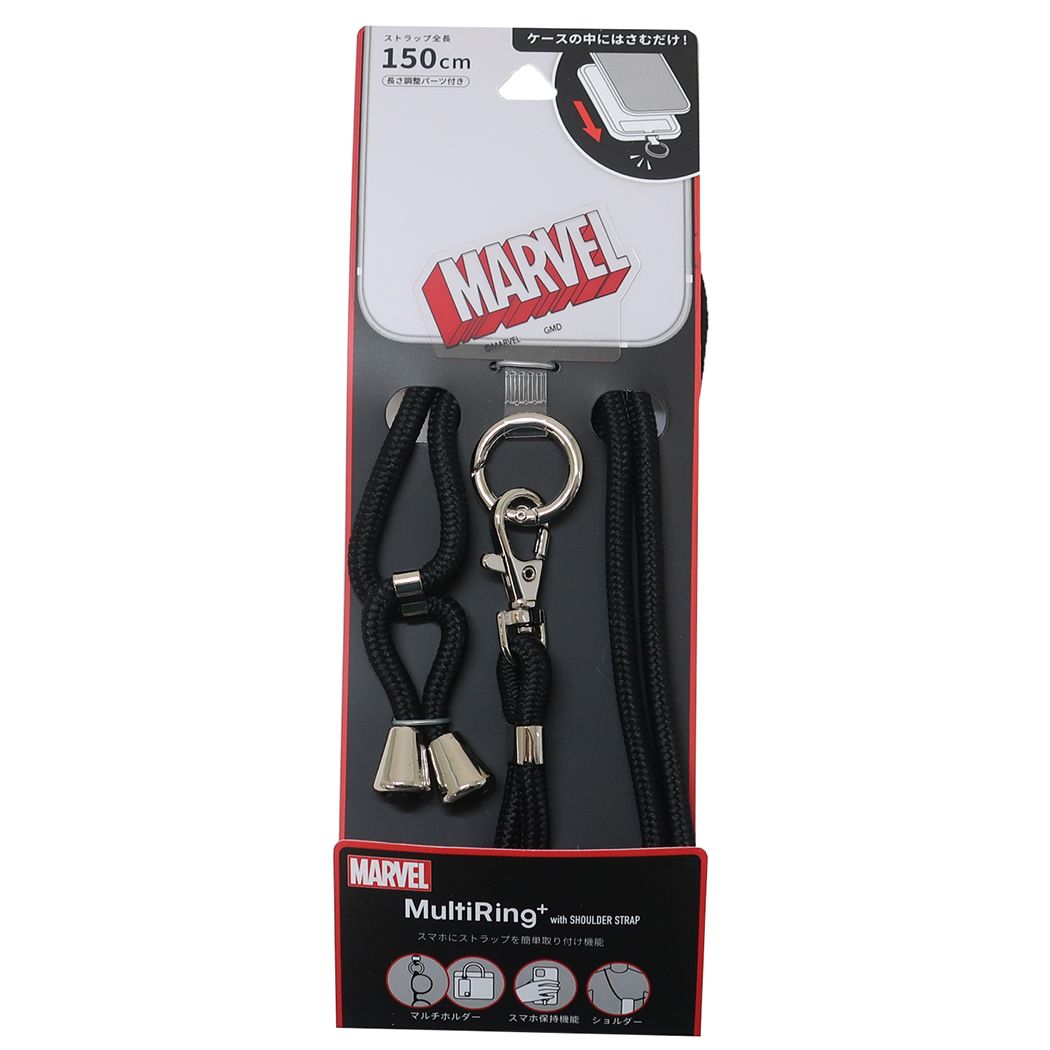 マーベル マルチリングプラス ストラップセット MARVEL スマホアクセ キャラクター