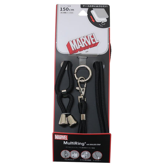 マーベル マルチリングプラス ストラップセット MARVEL スマホアクセ キャラクター