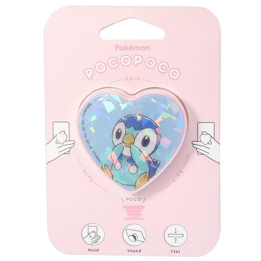 ポケットモンスター ダイカット pocopoco ホログラム ポケモン スマホアクセ キャラクター ポッチャマ プレゼント 男の子 女