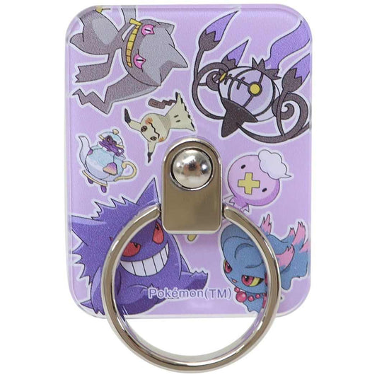 ポケットモンスター マルチリング スマホアクセ ゴーストタイプ ポケモン キャラクター