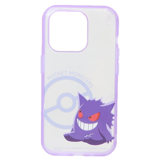 ポケットモンスター キャラクター iPhone15 IIIIfit Clear 2023 iPhone 6.1 inch 3 LENS model対応ケース ゲンガー iPhone15Pro