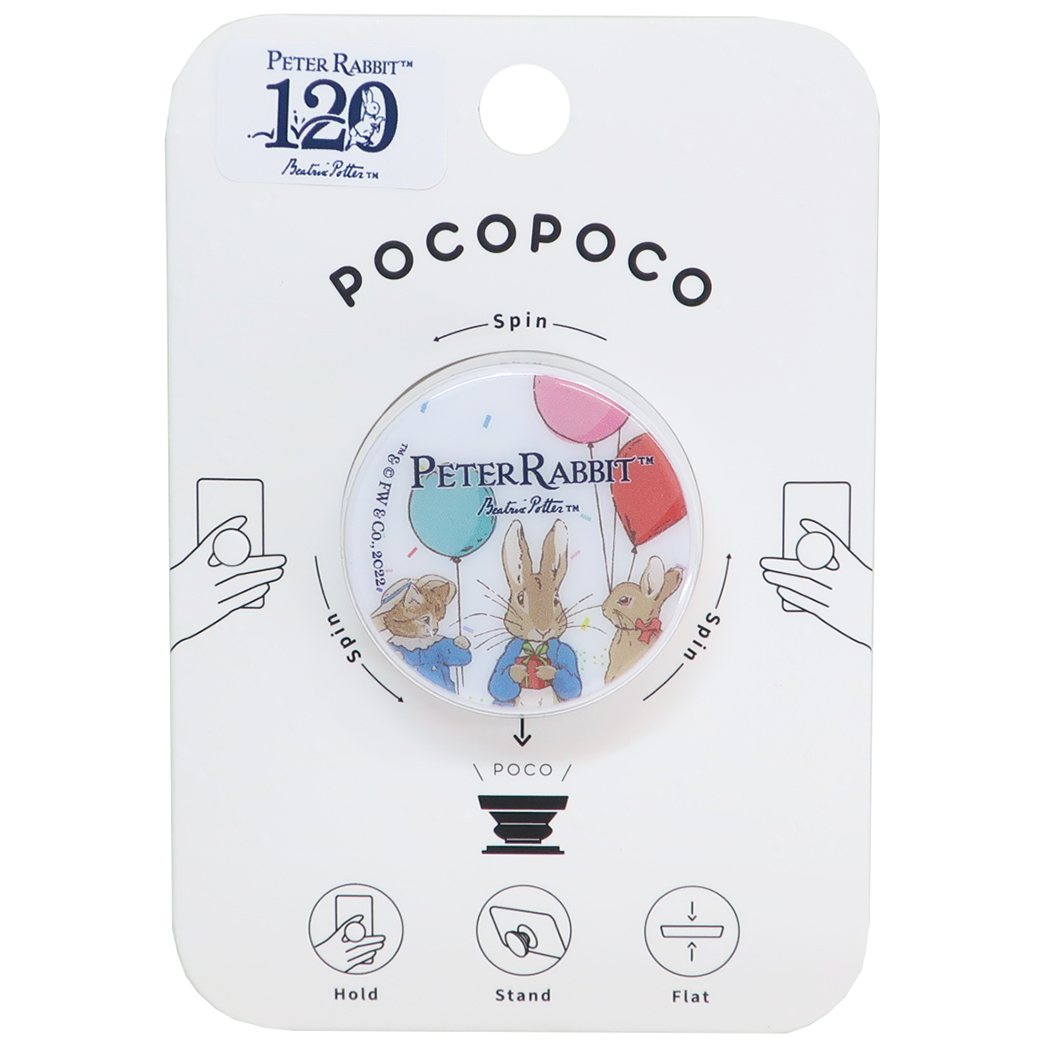 ピーターラビット pocopoco ポコポコ スマホアクセ しゅうごう プレゼント 男の子 女の子 ギフト