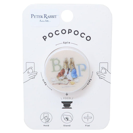 ピーターラビット 絵本キャラクター スマホアクセ pocopoco ポコポコ よりそい