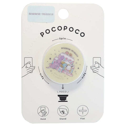 ぼのぼの ポチャッコ キャラクター スマホアクセ pocopoco ポコポコ おともだち プレゼント 男の子 女の子 ギフト