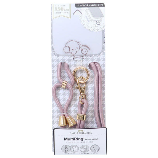 スマホアクセ サンリオキャラクターズ マルチリングプラス ストラップセット サンリオ こぎみゅん