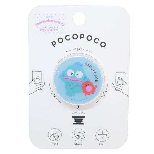 ハンギョドン スマホアクセ pocopoco ポコポコ サンリオ グルマンディーズ