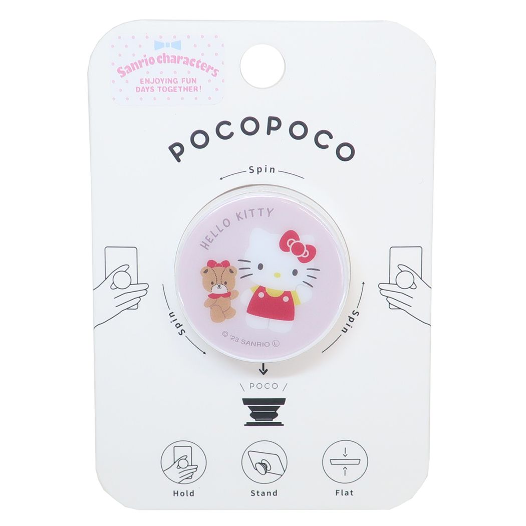 ハローキティ pocopoco ポコポコ サンリオ スマホアクセ キャラクター