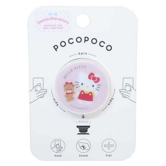 ハローキティ pocopoco ポコポコ サンリオ スマホアクセ キャラクター