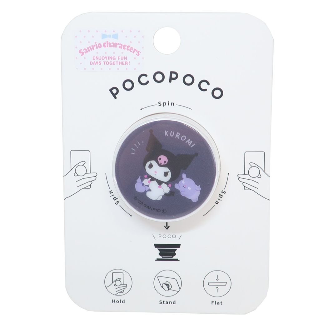 クロミ キャラクター スマホアクセ pocopoco ポコポコ サンリオ