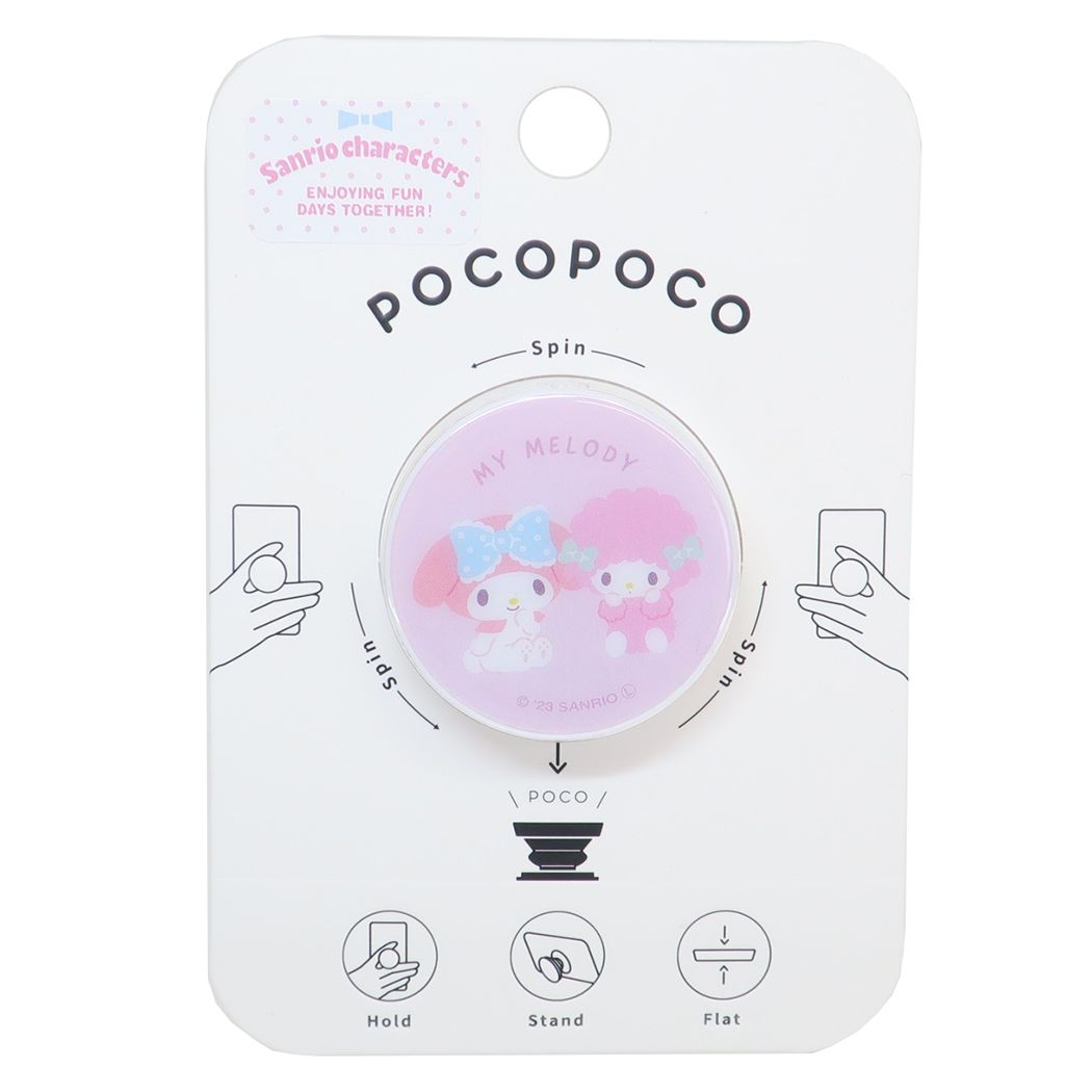 マイメロディ スマホアクセ pocopoco ポコポコ サンリオ グルマンディーズ