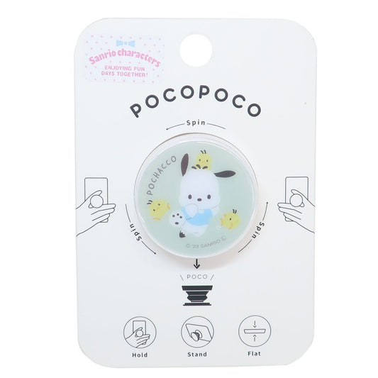 ポチャッコ グッズ スマホアクセ キャラクター pocopoco ポコポコ