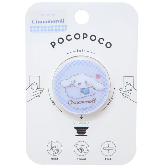 シナモロール スマホアクセ pocopoco ポコポコ ルームツアーデザイン サンリオ グルマンディーズ