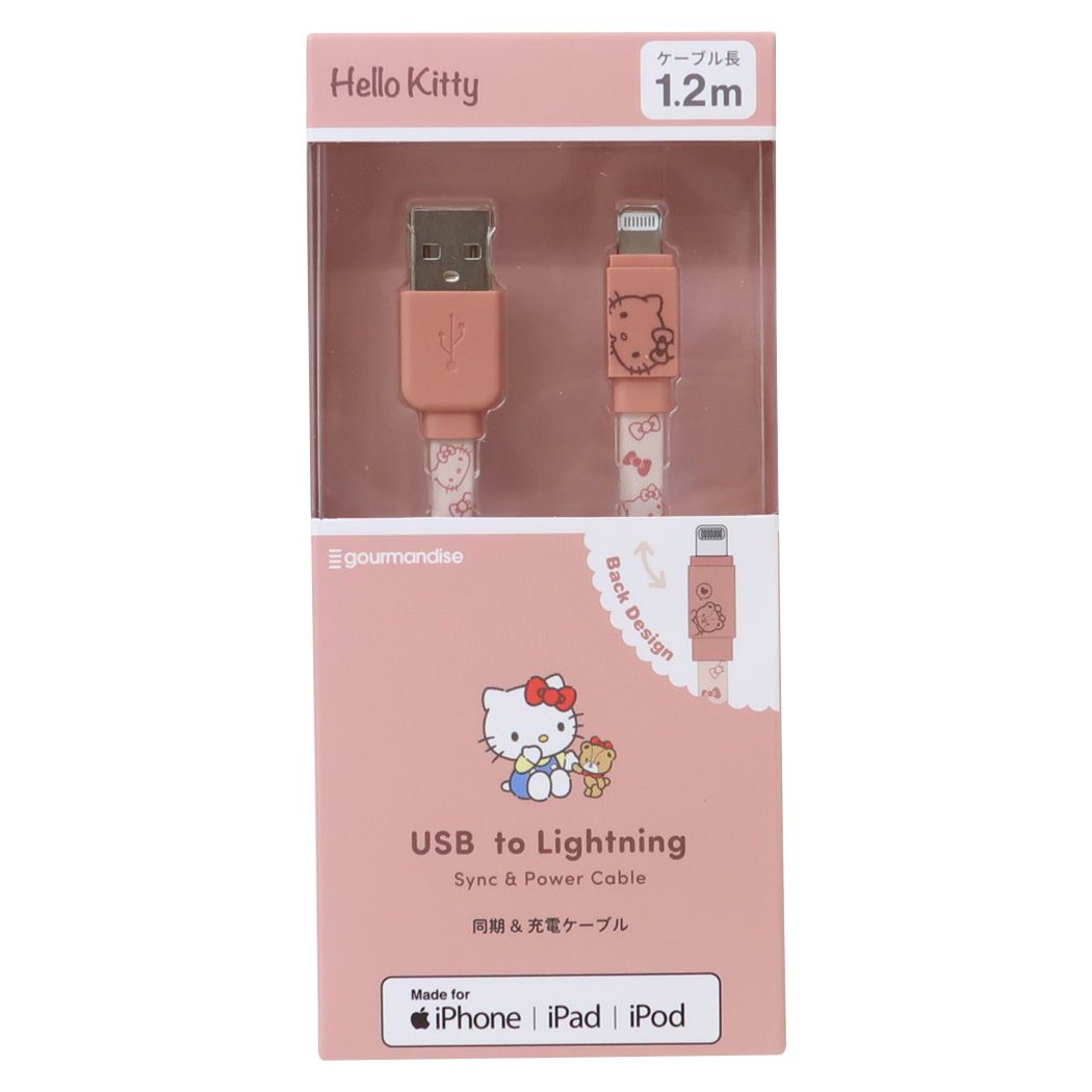 ハローキティ USB Lightning 対応 同期＆充電ケーブル ライトニングケーブル1.2m サンリオ 充電ケーブル キャラクター