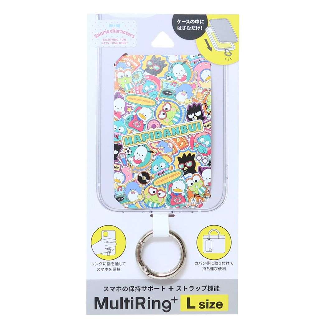 スマホアクセ はぴだんぶい マルチリングプラス Lサイズ サンリオ スマホリング