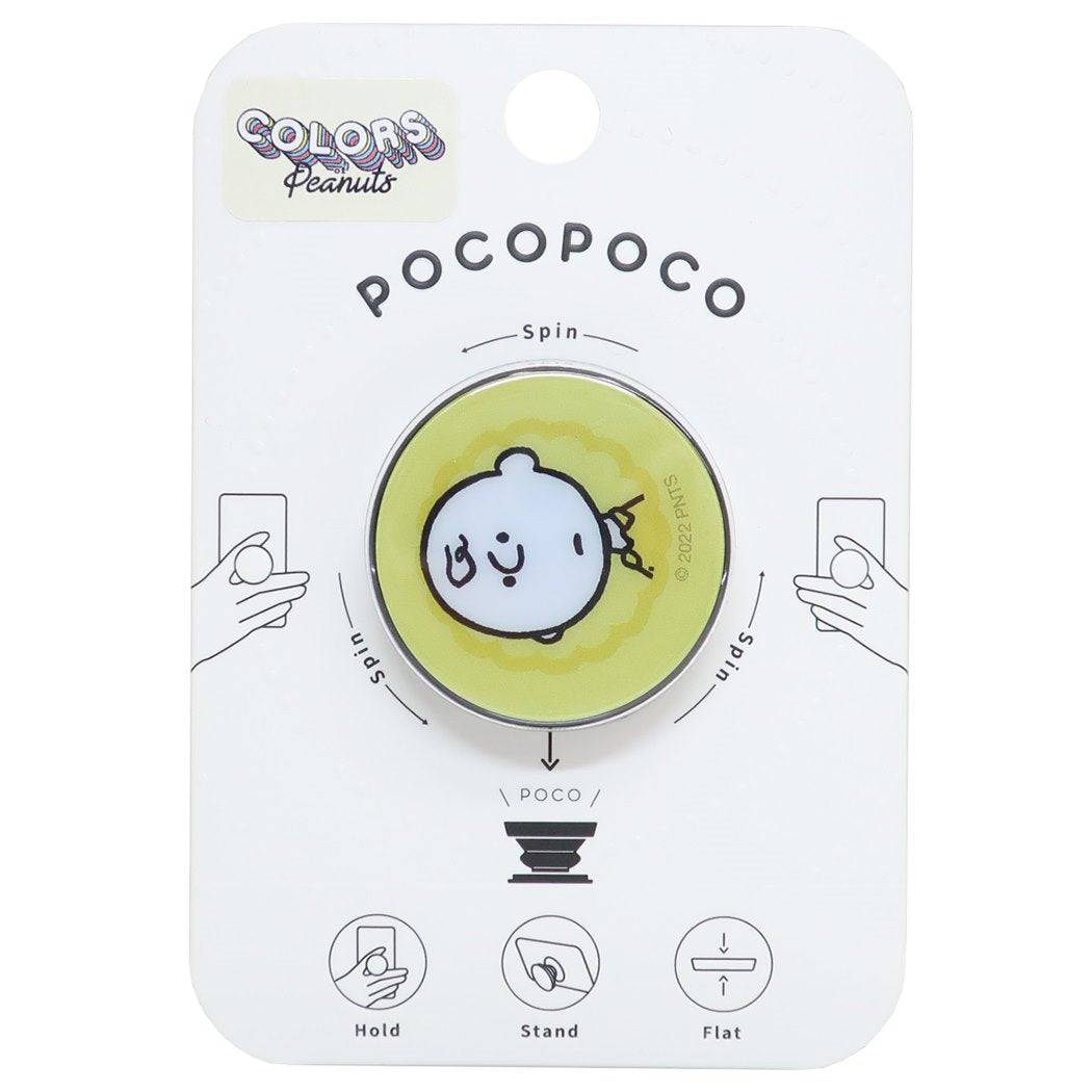 スヌーピー グッズ スマホアクセ キャラクター pocopoco ポコポコ プレゼント 男の子 女の子 ギフト