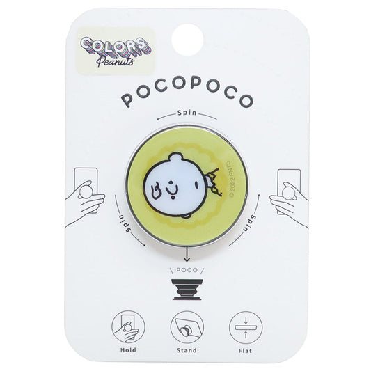 スヌーピー グッズ スマホアクセ キャラクター pocopoco ポコポコ プレゼント 男の子 女の子 ギフト