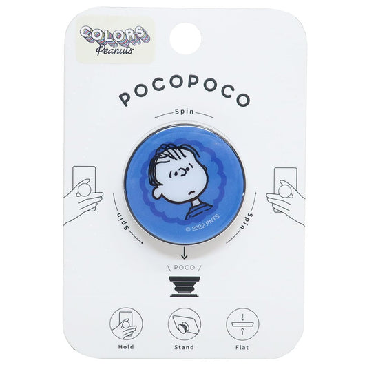 スヌーピー グッズ スマホアクセ キャラクター pocopoco ポコポコ ライナス プレゼント 男の子 女の子 ギフト