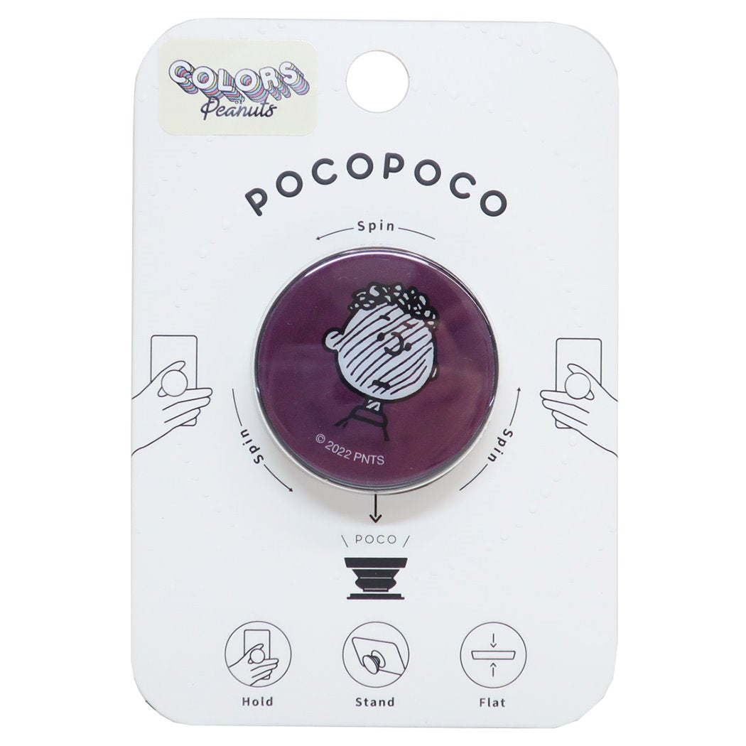 スヌーピー グッズ スマホアクセ ピーナッツ キャラクター pocopoco ポコポコ プレゼント 男の子 女の子 ギフト
