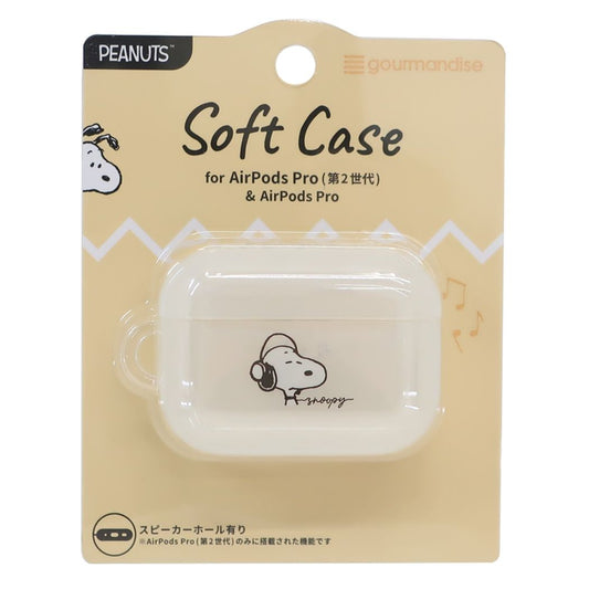 スヌーピー AirPods Pro 第2世代 対応 ソフトケース ピーナッツ エアーポッズプロケース キャラクター