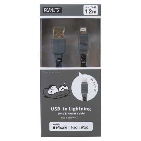 スヌーピー グッズ 充電ケーブル ピーナッツ キャラクター USB Lightning 対応 同期＆充電ケーブル ライトニングケーブル1.2m