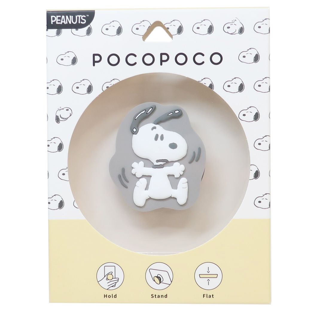 スヌーピー ダイカットソフトPOCOPOCO ポコポコ ピーナッツ スマホアクセ キャラクター