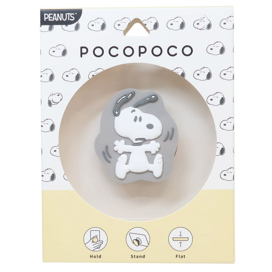スヌーピー ダイカットソフトPOCOPOCO ポコポコ ピーナッツ スマホアクセ キャラクター