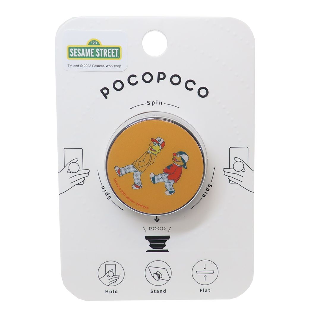 セサミストリート キャラクター スマホアクセ POCOPOCO バート＆アーニー