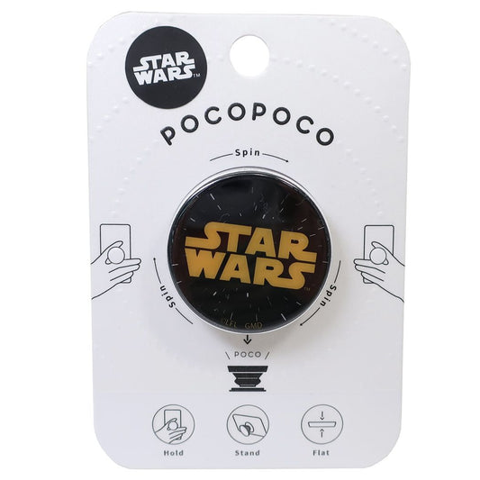 スマホアクセ スターウォーズ pocopoco ロゴ STAR WARS グルマンディーズ スマホスタンド プレゼント 男の子 女の子