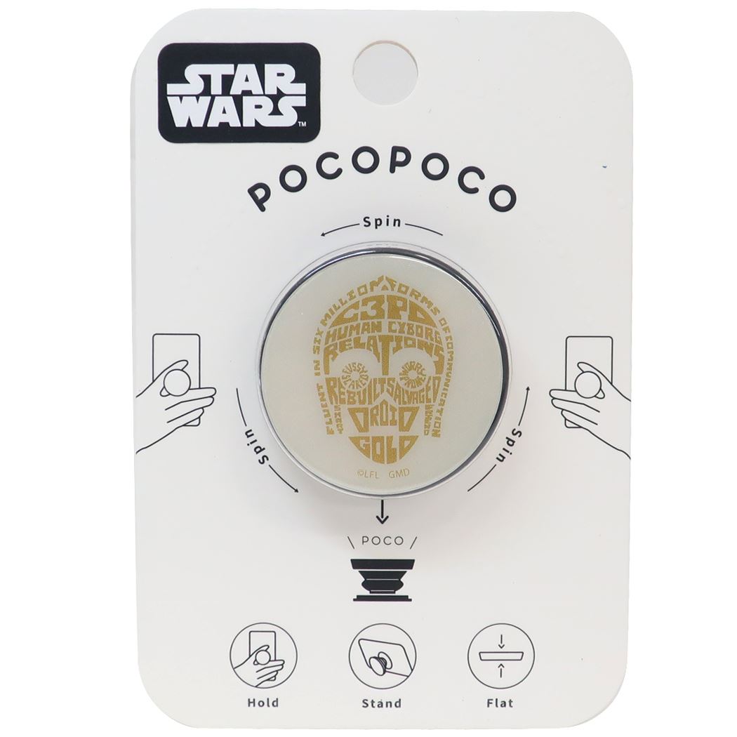 スマホアクセ スターウォーズ pocopoco ポコポコ STAR WARS 通販 C-3PO プレゼント 男の子 女の子 ギフト