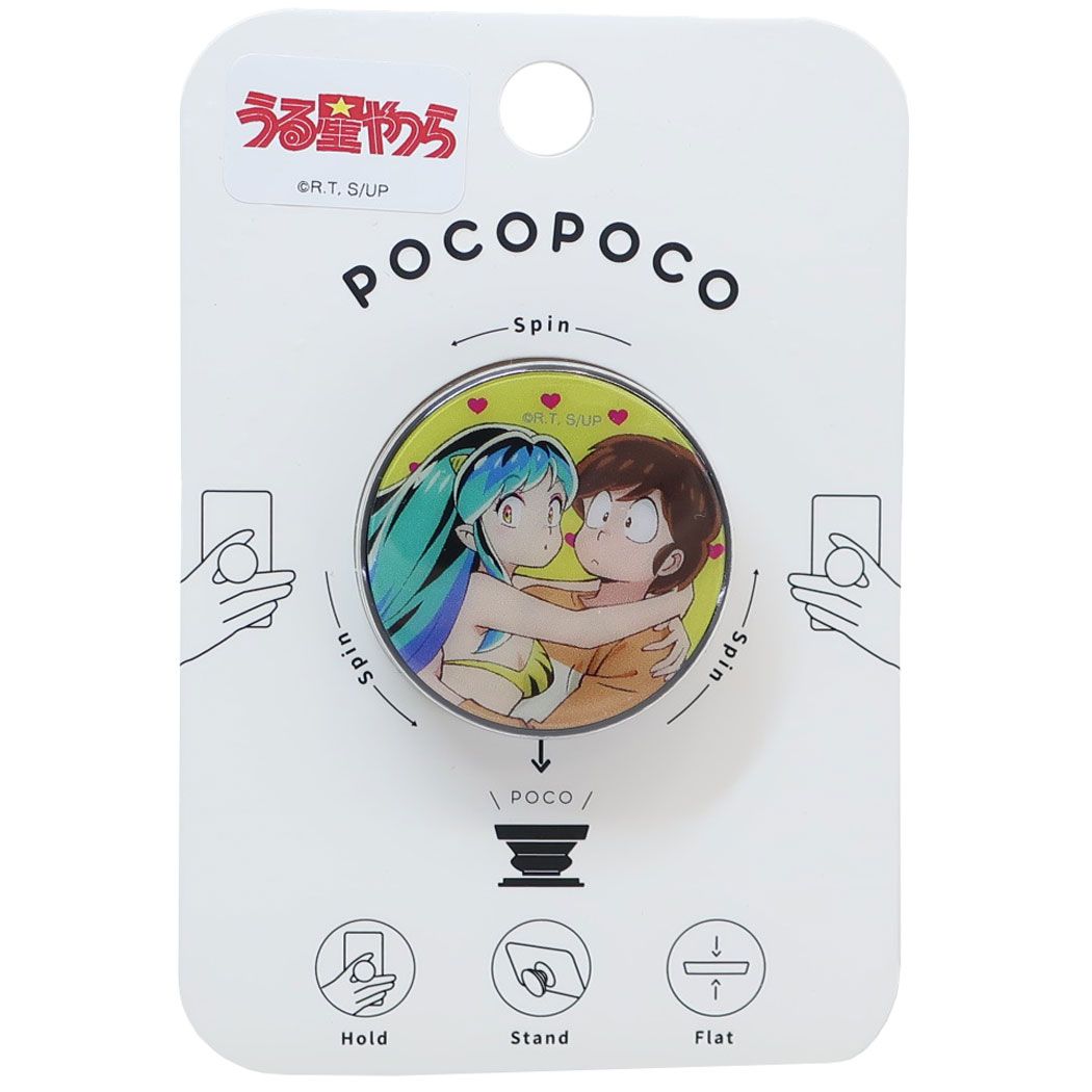 うる星やつら pocopoco ポコポコ スマホアクセ アニメキャラクター ラム＆あたる