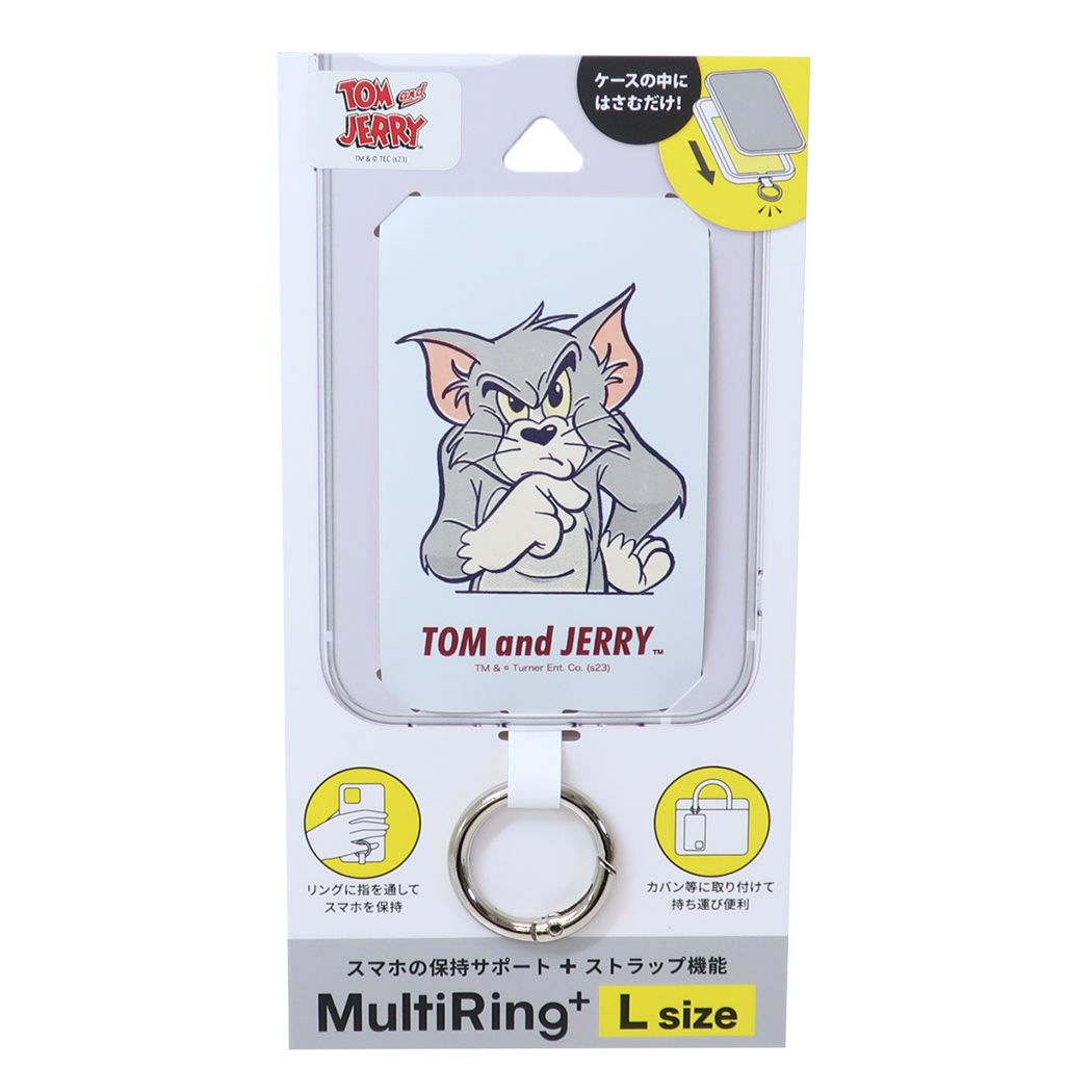 トムとジェリー マルチリングプラス Lサイズ ワーナーブラザース スマホアクセ キャラクター トム