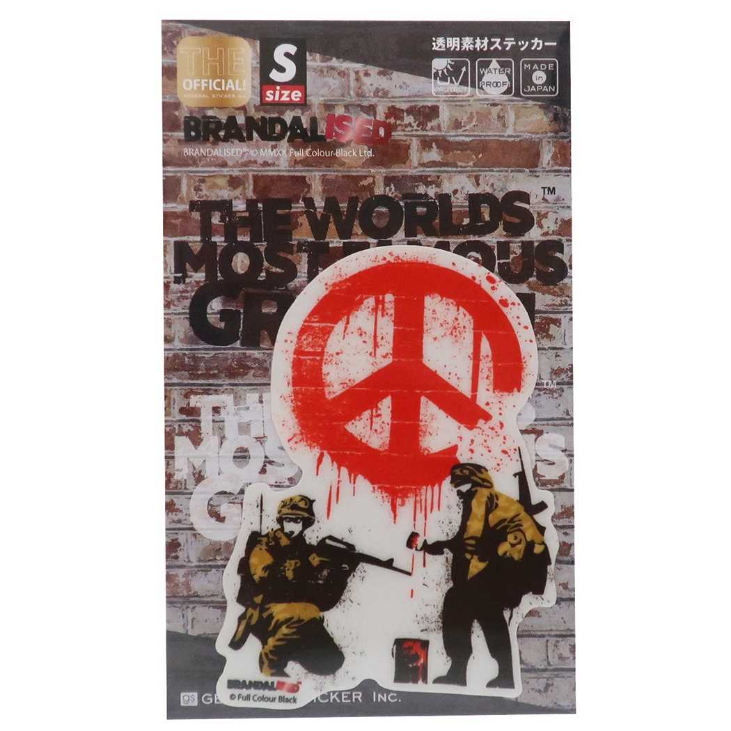 ダイカット クリア ステッカー バンクシー ビッグ シール Banksy CND Soldiers 耐水耐光仕様 プレゼント 男の子