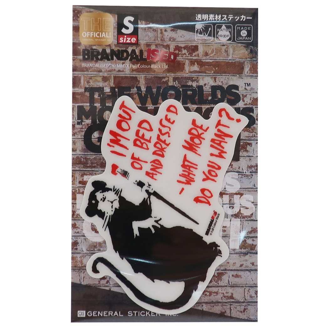 バンクシー ダイカット クリア ステッカー ビッグ シール Out of Bed Rat Banksy ゼネラルステッカー 耐水耐光仕様 プ