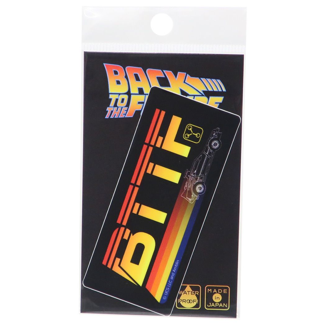 ダイカットシール バックトゥザフューチャー ダイカットステッカー ビニールステッカー BTTF デコステッカー 耐水耐光